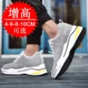 Luxury Elevator Shoes Men Sneakers Height Increasing Invisible 10cm Heighten Sports Shoes Man Taller Lift White Shoes - AliExpress