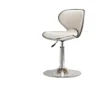 Minimalist Fashionable Bar Stool Front Desk High Foot Stool.