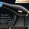 S67cc9ba6c14142db879ecc266c2fa12e0.webp New Quick-drying Hair Dryer 1200W Constant Temperature